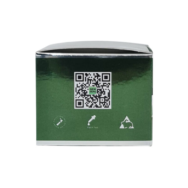 JYP Lanolin Moisturizing Face Cream 100G - Image 3