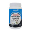Morever Goats Milk Powder 450G